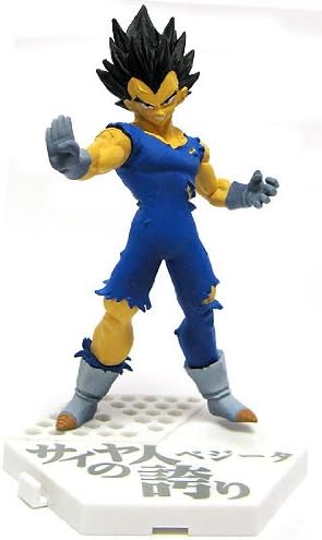 Dragonball Kai Bandai Hybrid Grade 4 Inch Figure Majin Vegeta