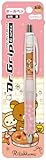 [Rilakkuma] Dr. Grip Ballpoint Pen - Happy Natural Time (0.7mm)