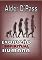 Livro Evolução Espiritual Humana