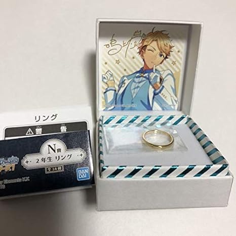 Amazon あんさんぶるスターズ N賞 2年生 リング 鳴上嵐 あんスタ 一番アクセ 一番くじ アニメ 萌えグッズ 通販
