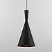LightInTheBox Black Pendant Light Small Lamp Shade Chandelier Lighting Home Ceiling Light Fixtures Pendant Light with Metal Shade Painted Finishes Vintage Style for Living Room Dinning Room Bedroom