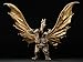 X-Plus Kaiju King Ghidorah Statue (1/8 Scale)
