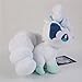 Cuddly-store Alola Vulpix Stuffed Animal Soft Doll Plush Toy 8 in.
