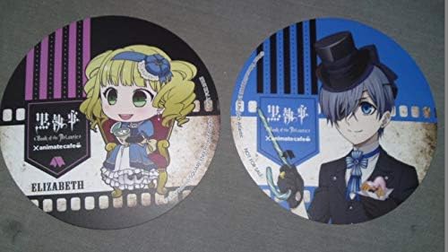 Amazon 黒執事 アニカフェ 特典 コースター シエル エリザベス Book Of The Atlantic アニメイト Cafe リジー 坂本真綾 田村ゆかり アイドル 芸能人グッズ 通販