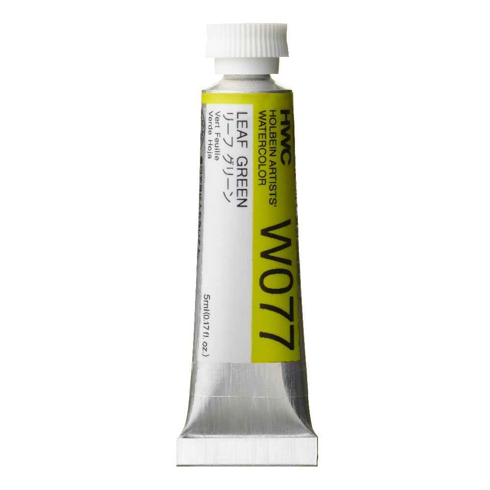 Holbein Watercolour : 5ml Tube LEAF GREEN