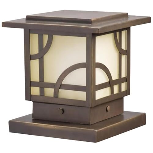 Outdoor Column Lights Outdoor Column Lights