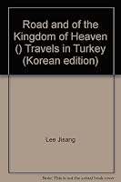 Heaven on the road 8956050813 Book Cover