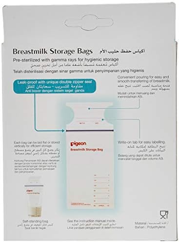 Pigeon Breastmilk Storage Bags, Pack of 