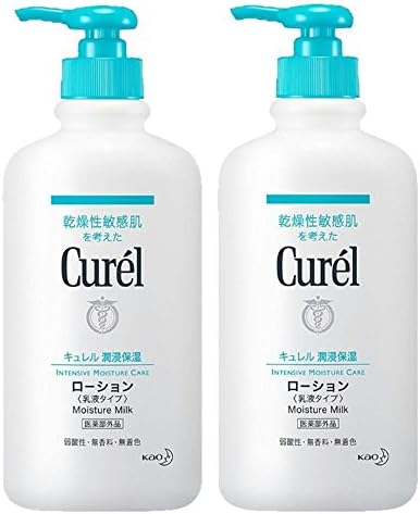 Curel Lotion Pump 13.1 fl oz (410 ml)