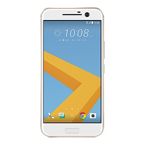 HTC 10 LTE 32 GB M10H Goud - Afbeelding 3