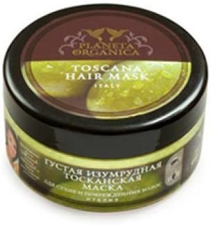 Planeta Organica THICK EMERALD GREEN TOSCANA HAIR MASK (Italy) 300ML for Dry and Damaged Hair