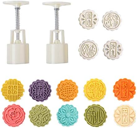QIKI 2 Sets Mooncake with 10 Stamps Mold Press 50g，Mid-Autumn Festival Hand-Pressure Moon Cake Mould with，Baking DIY Cookie - White