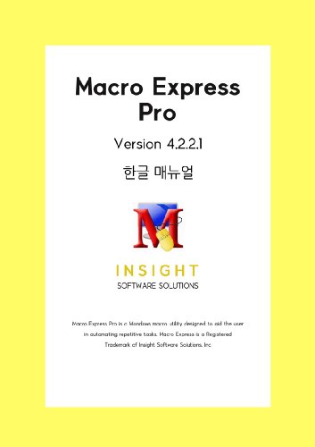Macro Express Pro Korean Manual, by Ahn Sejin