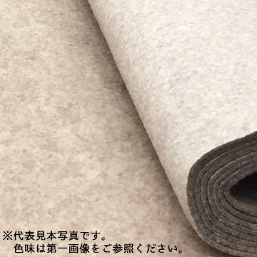 Amazon リックパンチ 防炎パンチカーペット 切り売り 量り売り 91cm幅 L 100 黒 ノーブランド品 ラグ カーペット 通販