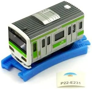 Amazon カプセルプラレール 秋葉原乗り入れ編 E231系山手線 後部車 曲線レール 単品 車両 おもちゃ Amazon カプセルプラレール 秋葉原乗り入れ編 E231系山手線 後部車 曲線レール 単品 車両 おもちゃ