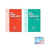 BASIC KANJI BOOK 2 Books Bundle Set , Kihon 500 Book Vol.1 & Vol.2 for Learning Japanese , Orignal Sticky Notes by 