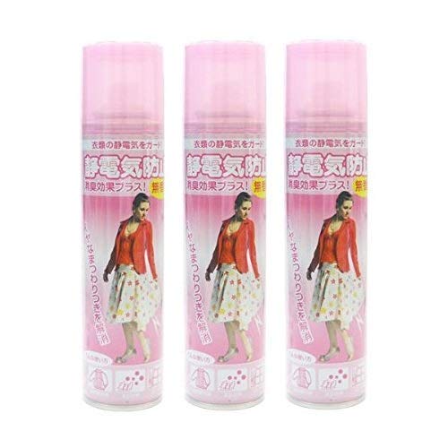 協和 【3個セット】静電気防止スプレー 無香料 160ml商品画像
