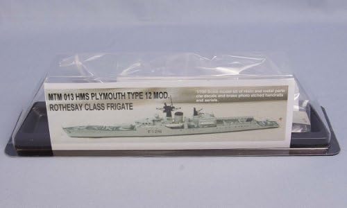 1/700 Royal Navy Frigate F126 Plymouth