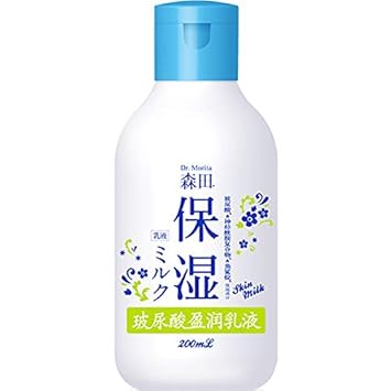 dr morita moisturizer