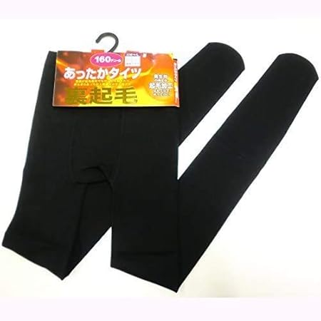 Amazon Co Jp タイツ 黒 レディース 大きいサイズ 160デニール あったか 裏起毛 黒色 Jm L ドラッグストア