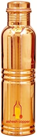 ASHESH COPPER 5 Ring Design Lacquer Coated Gold Edition 950ml Copper Bottle