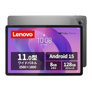 Lenovo Idea Tab タブレット 11インチ ワイド パネル MediaTek Dimensity 6300 プロセッサー ZAFR0046JP