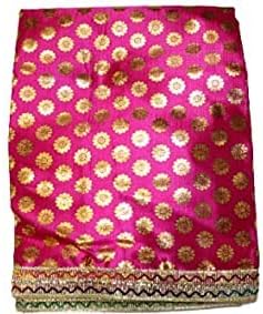 Paintings - Altar Cloth for Temple | Home Temple | Ramayan rumal | Rumala Sahib | Holy Book Cover | Geeta |Quran |Guru Granth Sahab Cover Cloth with Golden Border 30x20 Inch