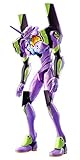 Bandai Hobby #1 Model HG EVA-01 Test Type "Neon Genesis Evangelion" Action Figure (Limited Edition)