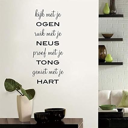 Wandtattoo Kunst, Wandaufkleber Für Wohnzimmer Sprüche, Niederländisch