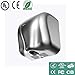 AjAir® 1 Pack Heavy Duty Commercial 1800 Watts High Speed Automatic Hot Hand Dryer - Stainless Steel