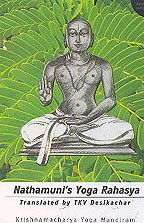 Pdf Download Full Nathamuni S Yoga Rahasya Pdf Popular Collection By T Krishnamacharya Hdryusnbfvt67893