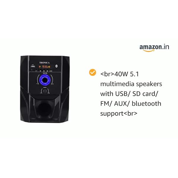 tronica king series 5.1