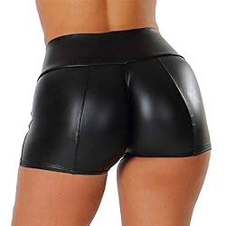 Tulucky Women's Flexible Club Faux Leather Shorts
