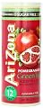 AriZona Sugar Free Pomegranate Green Tea Iced Tea Mix, 2.3-Ounce Tubs in Canister (Pack of 4)