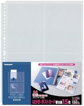 Amazon Co Jp ナカバヤシ クリアポケット替台紙 ポストカードホルダー Bpr 10n N カメラ