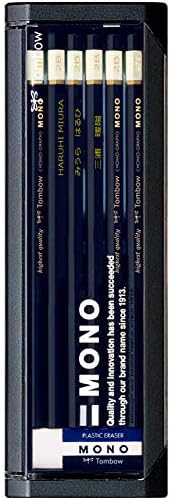Amazon 名入れ 横書き トンボ鉛筆 鉛筆モノ 2b Mono 2b ケース 消しゴム付き お名入れ刻印サービス 鉛筆 文房具 オフィス用品