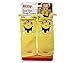 Nuby Car Seat StrapCovers 2 Pack, Yellow Monster