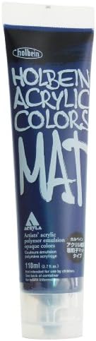 HolbeinAcrylic Colors Mat Prussian Blue Hue (B)