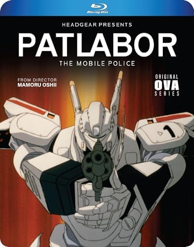 Amazon.com: Patlabor - The Mobile Police: The TV Series Boxed Set