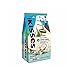 Hersheys Kisses Limited Edition Taste of Hawaii Coconut Almond