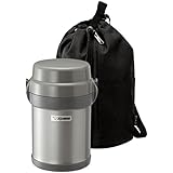 Zojirushi Mr. Bento Stainless Steel Lunch Jar with 4 bowls