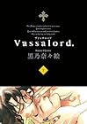 Vassalord. 第7巻