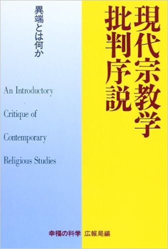 C A A Ae A Ae Aˆ Aºeª A C C A A A A Or Books Amazon De Bucher