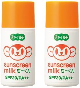 Amazon ハイム化粧品 チャイルドサンスクリーンミルク2本 ベースメイク 日焼け止め ハイム化粧品 Uvカット 日焼け止め 通販