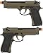 Evike - WE-USA NG3 M9 Heavy Weight Airsoft GBB Professional Training Pistol - Tan - (52651)