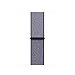 Smart Watch Band Midnight Blue Sport Loop, Uitee Newest Woven Nylon Band for Apple Watch Series 38mm 3/2/1 , Comfortably Light With Fabric-Like Feel Wrist Strap Replacement with Classic Buckle