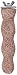 Living World Pedi-Perch, Mini