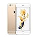 Apple iPhone 6s 64 GB US Domestic Warranty Unlocked Cellphone - Retail Packaging (Gold)