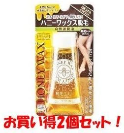 Amazon Co Jp 17年の新商品 クラシエホームプロダクツ エピラット 脱毛エステ ハニーワックス脱毛 140g 脱毛シート枚付 お買い得2個セット ビューティー