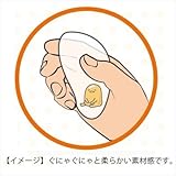 NIC Sanrio Gudetama Gunya Squeeze Mascot Squeeze Toy White Egg